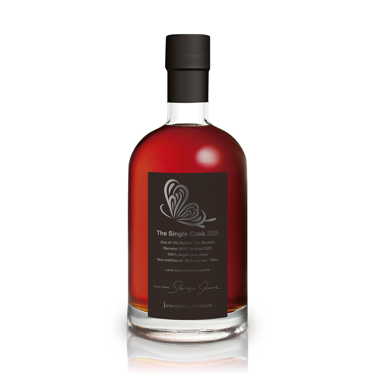 2025bu_brown_SingleCask_750mL_