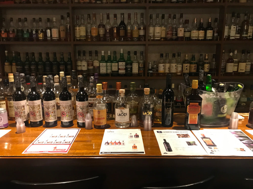 NBA茨城支部試飲会セミナーへ参加