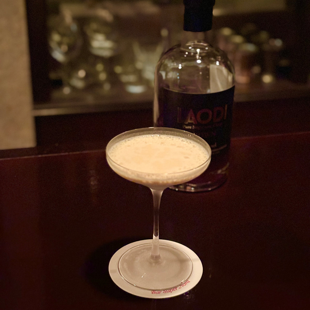 【LAODI MONTH 紹介】Bar Super Nova様 | 無農薬クラフトラム酒 LAODI ラオディ INFO & COLUMN blog
