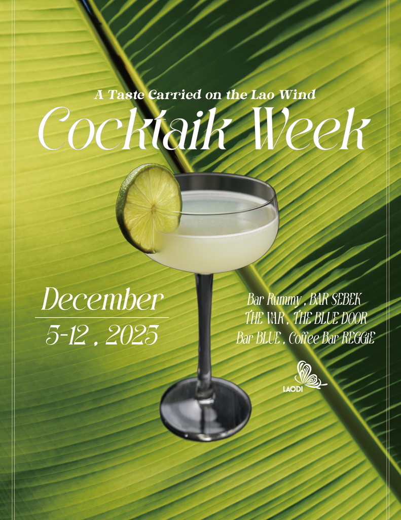 【イベント情報】LAODI COCKTAIL WEEK｜12/5(金)〜12/12(金) 福岡＆熊本