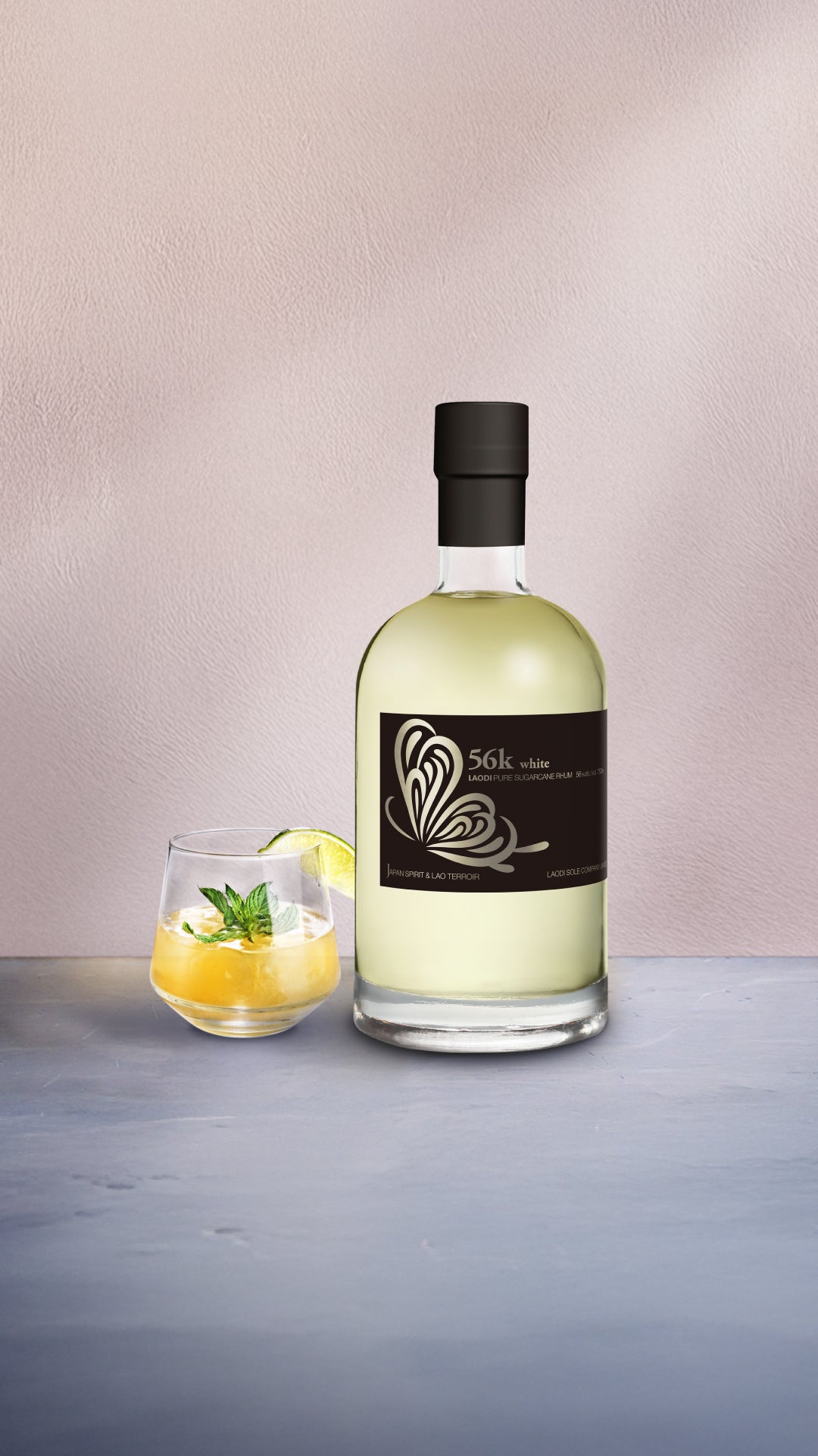 Shop WHITE RHUM at 無農薬クラフトラム酒 LAODI ラオディ | 無