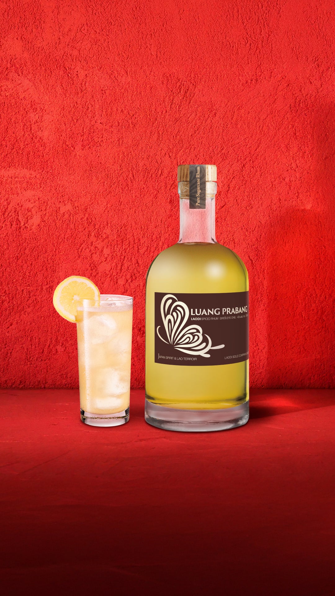 Shop SPICED RHUM at 無農薬クラフトラム酒 LAODI ラオディ | 無農薬