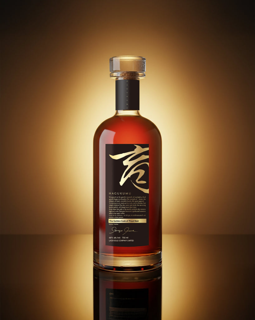 Shop BROWN RHUM at 無農薬クラフトラム酒 LAODI ラオディ | 無農薬
