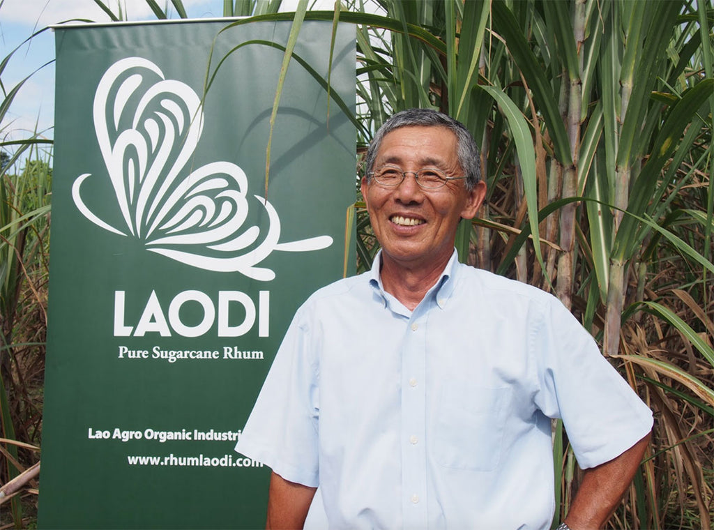 無農薬ラム酒LAODIラオディとは?/About Craft organic Agricole no additive RUM LAODI