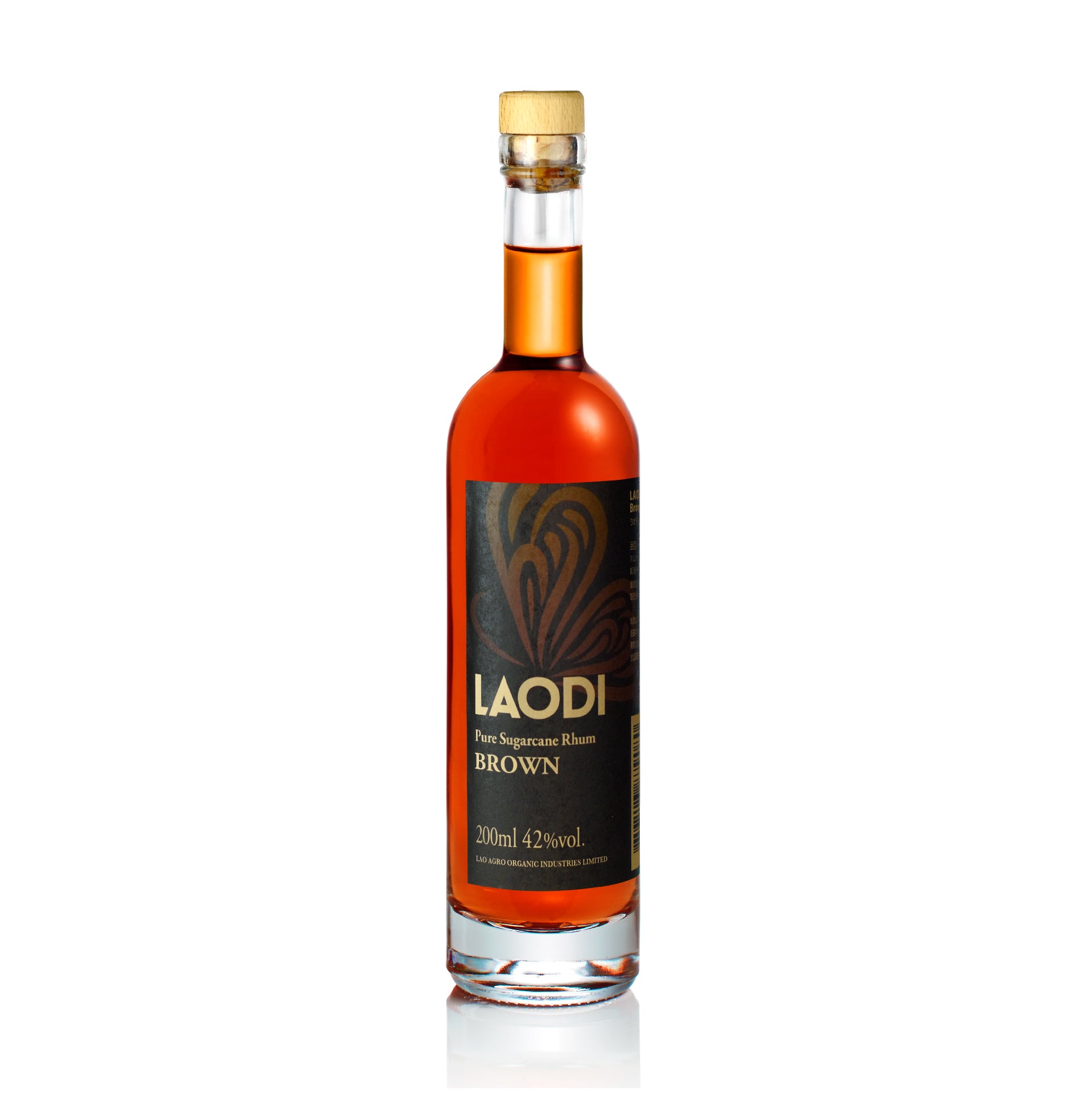laodi_brown_new_200ml_2048x.